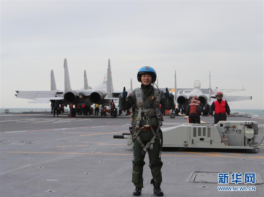 (圖文互動)(6)首批從高中招收的艦載戰(zhàn)斗機飛行員成功完成航母資質(zhì)認證