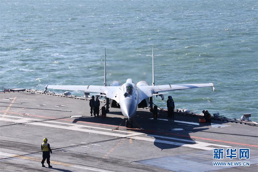 (圖文互動)(7)首批從高中招收的艦載戰(zhàn)斗機飛行員成功完成航母資質(zhì)認證