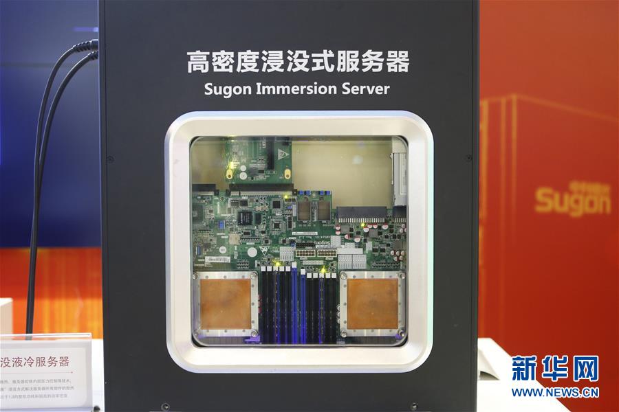 (新華全媒頭條·五中全會精神在基層·圖文互動)(6)走,去京津冀看看協同發展新氣象