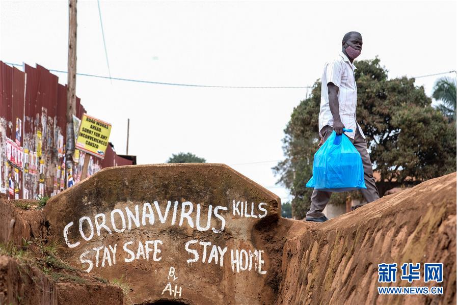 (國際疫情)(2)世衛組織:全球累計新冠確診病例已超5000萬例