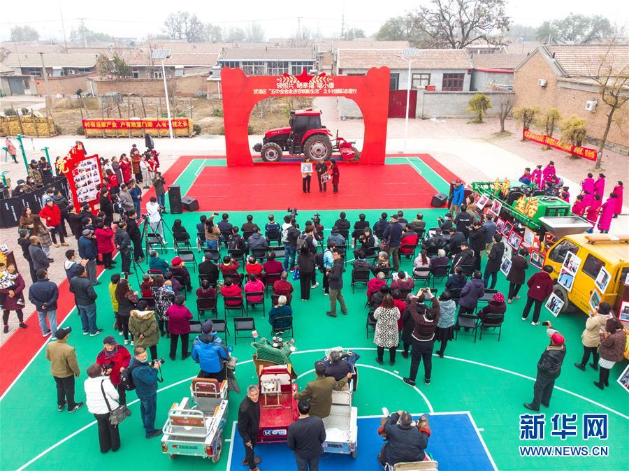（五中全會精神在基層·圖文互動）（1）天津、福建、廣東、云南等地創新形式讓黨的十九屆五中全會精神“飛入尋常百姓家”