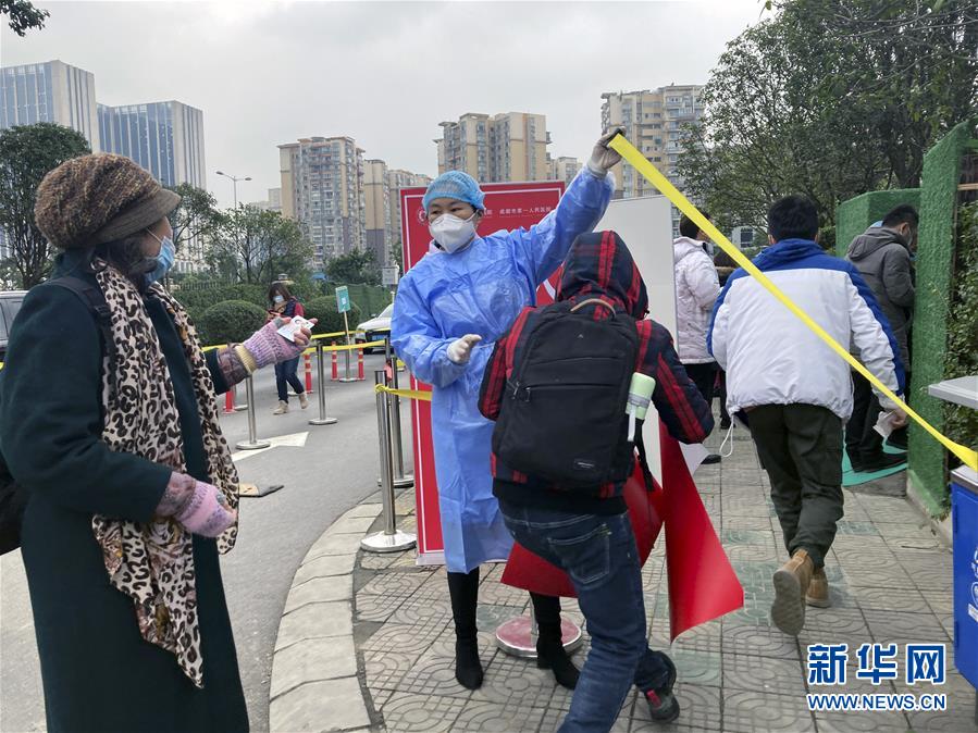 (聚焦疫情防控·圖文互動(dòng))(2)成都核酸檢測(cè)累計(jì)采樣73.9萬(wàn)人