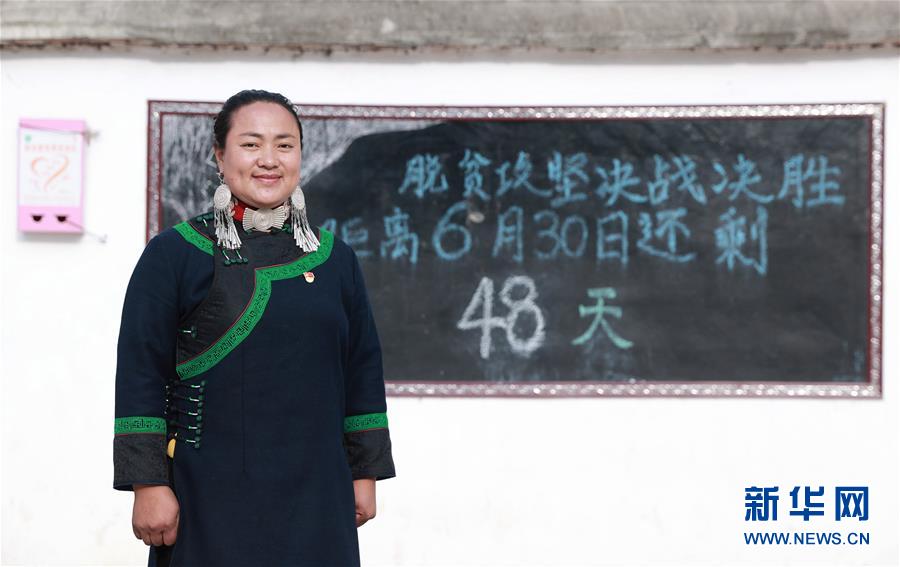 (代表委員履職)(1)全國人大代表吉克石烏:創(chuàng)建“四好”挑起脫貧大梁