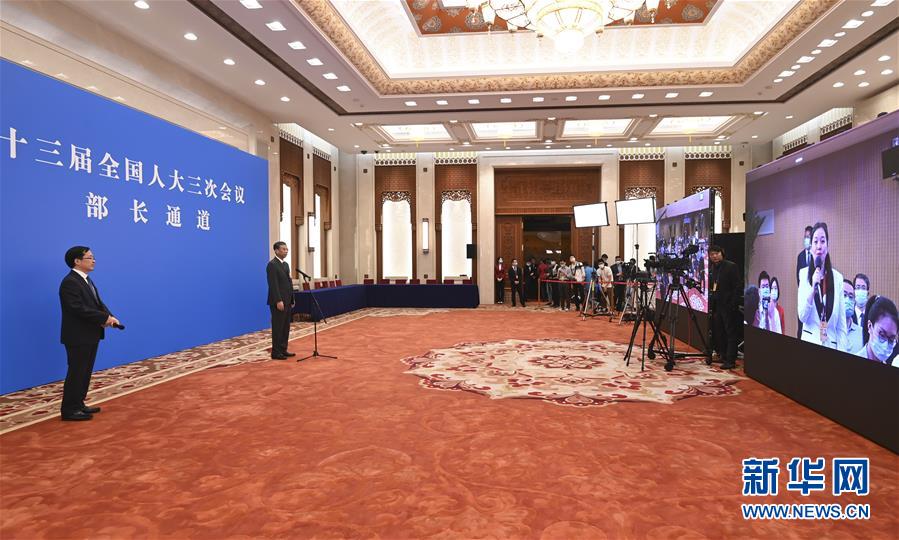 (兩會·人大開幕)(4)采訪部長
