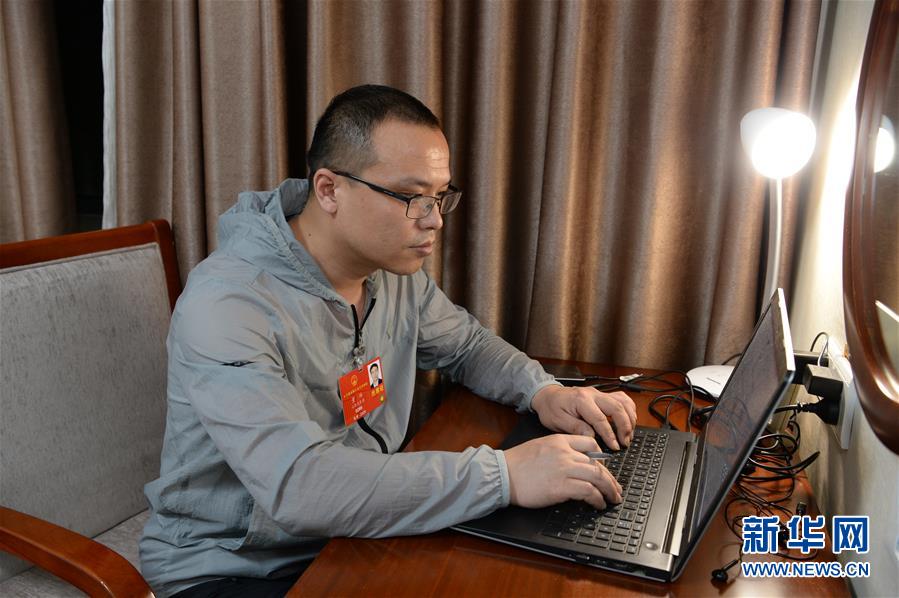 (新華全媒頭條·兩會(huì)特別報(bào)道·圖文互動(dòng))(4)守住底線(xiàn) 穩(wěn)中求進(jìn)——從全國(guó)兩會(huì)看“六穩(wěn)”“六保”如何發(fā)力