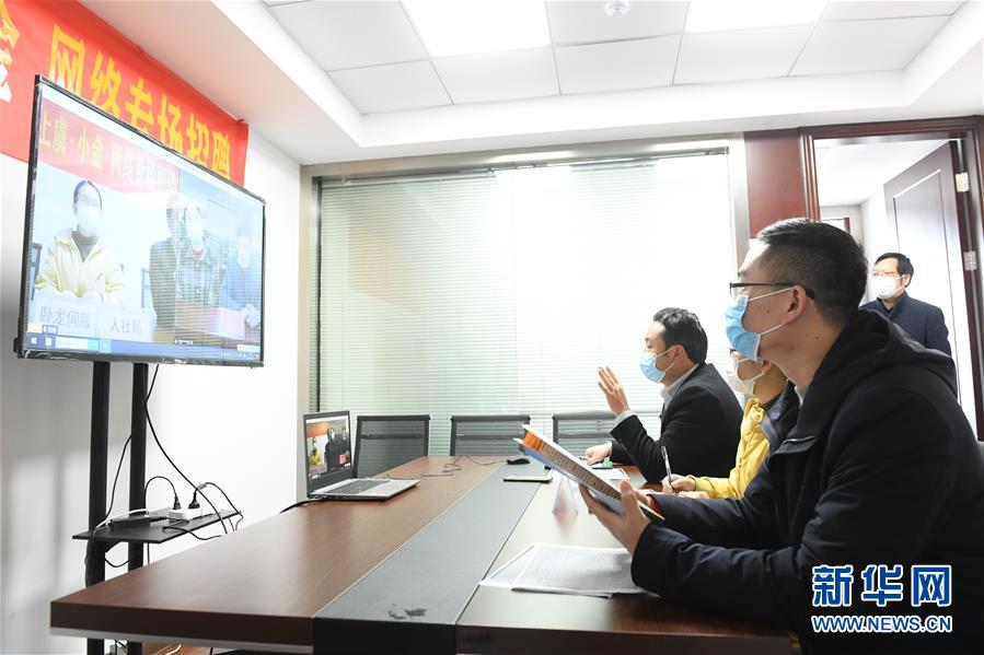 (新華全媒頭條·圖文互動)(18)從人民中汲取磅礴力量——習近平總書記同出席2020年全國兩會人大代表、政協委員共商國是紀實