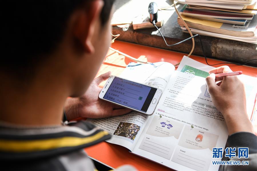 (新華全媒頭條·圖文互動)(21)從人民中汲取磅礴力量——習近平總書記同出席2020年全國兩會人大代表、政協委員共商國是紀實