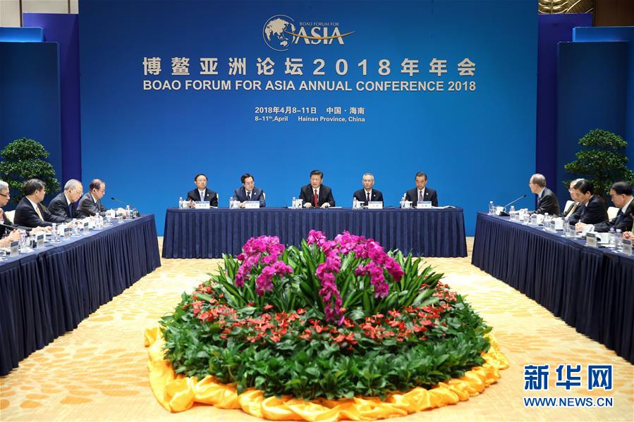 ï¼?æ?¶æ?¿ï¼?ä¹ è¿?å¹³é??ä½?ä¼?è§?å??é³?äº?洲论å??ç?°ä»»å??å??ä»»ç??äº?