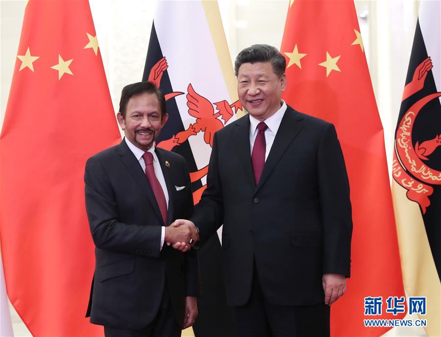 (時政)習近平會見文萊蘇丹哈桑納爾