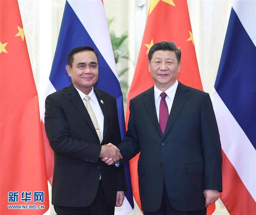 (時(shí)政)習(xí)近平會(huì)見(jiàn)泰國(guó)總理巴育