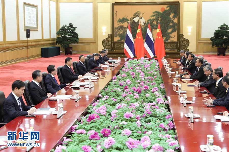 (XHDW)習(xí)近平會(huì)見(jiàn)泰國(guó)總理巴育
