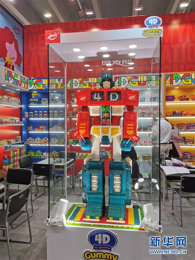 (在習近平新時代中國特色社會主義思想指引下——新時代新作為新篇章·總書記關切開放事·圖文互動)(5)老“廣交” 新“前沿”