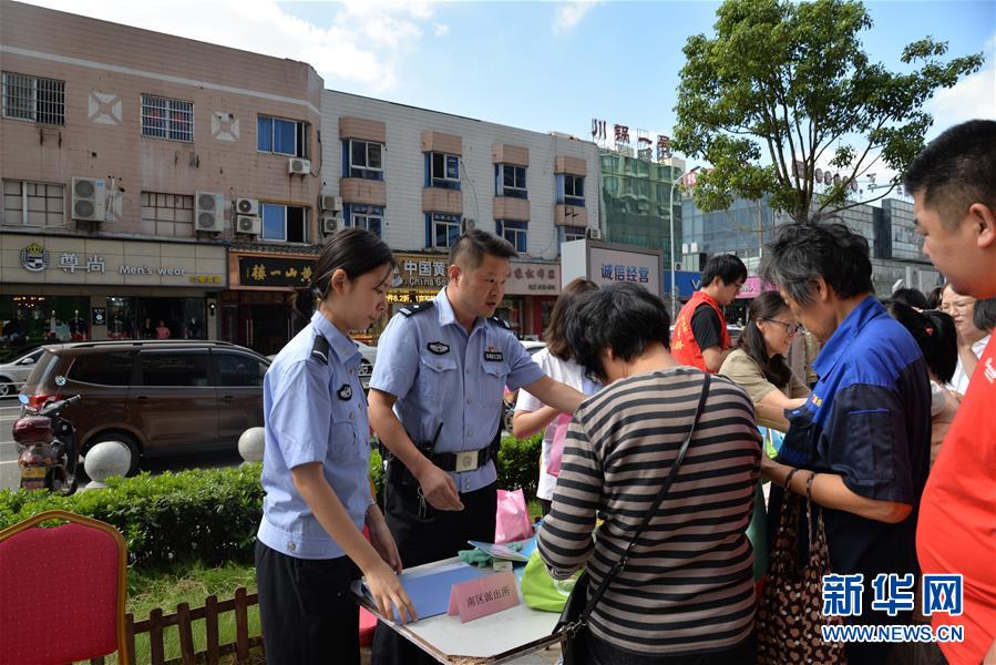 (總書記推動的改革身邊事·城鄉發展一體化改革篇)(1)特寫:在大城市乘風破浪的底氣——“95后”農民工蘇州落戶記