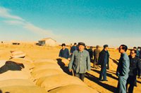 無限忠誠，一生不渝的信仰——一論向尕布龍同志學習