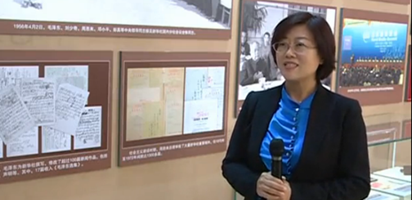 走進新華社社史展廳,總書記看的啥?