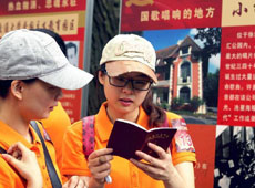 上海:踏尋紅色印跡 重溫革命記憶