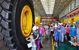 北京:假日里的工廠游