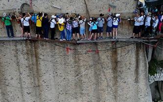 長(zhǎng)空棧道:西岳華山第一天險(xiǎn)