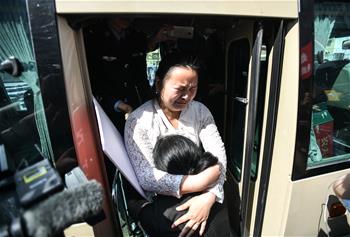 24年,終于等到你!