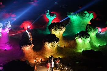 臺灣:奇特的野柳石光