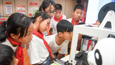 合肥:留守兒童感受科技魅力