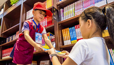 河北武邑:“小小薦書員”讀書薦書兩不誤