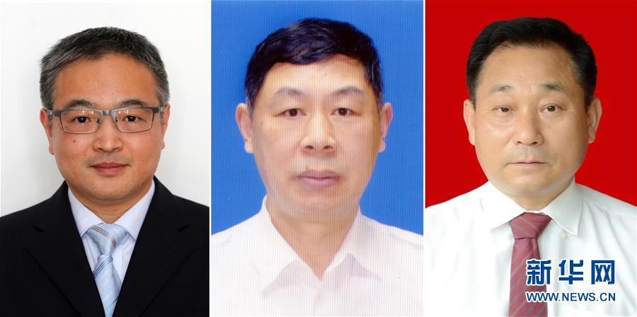 黃群、宋月才、姜開斌三位同志的肖像