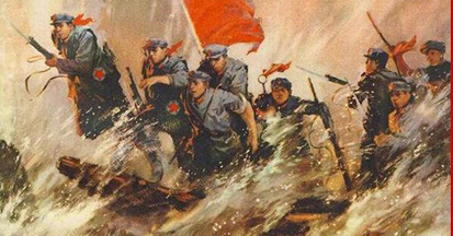 血戰(zhàn)湘江:紅軍長(zhǎng)征中最慘烈之戰(zhàn)