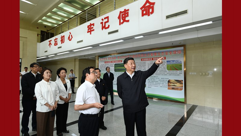 習近平在內(nèi)蒙古考察并指導開展“不忘初心、牢記使命”主題教育