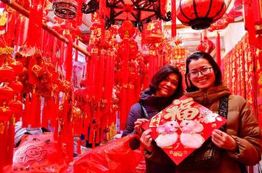 福州:春節臨近 年味漸濃