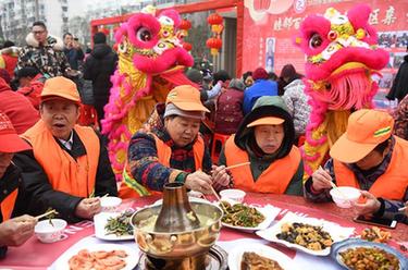 合肥:百家宴 迎新春