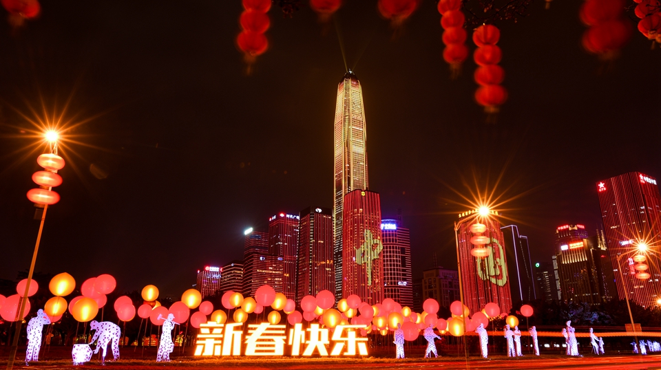 深圳:彩燈迎新春
