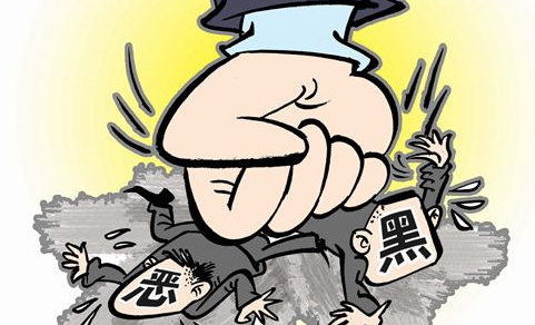 新華網(wǎng)評:治“村霸”莫像割韭菜