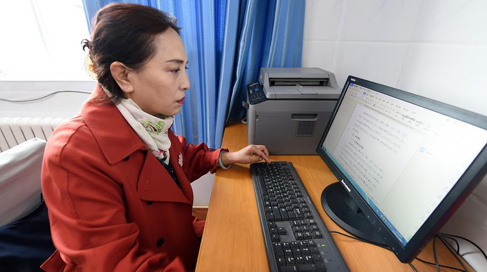 全國人大代表董彩云:讓教育阻斷貧困的代際傳遞