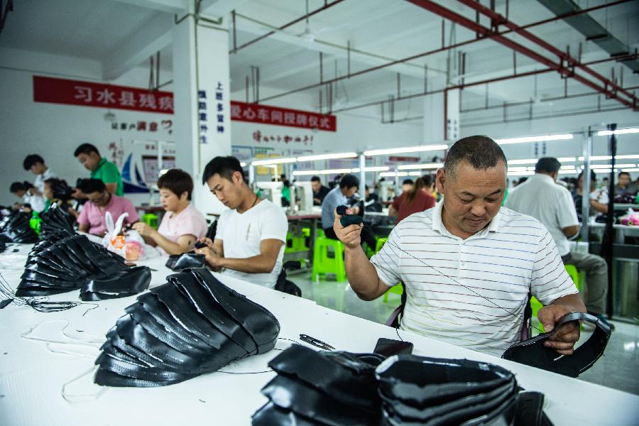 貴州習(xí)水:扶貧車間助殘疾群眾穩(wěn)就業(yè)