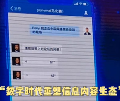 干貨滿滿，這樣的主論壇愛了！