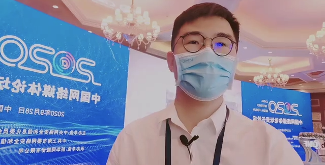 大變局時代如何擔起網絡傳播的責任？