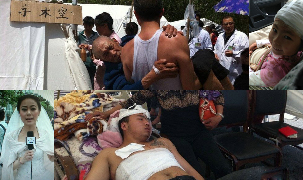 最美雅安人，我們與你同在！