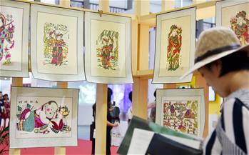 如何讓傳統非遺“活”起來?