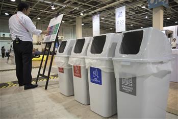 在國外,垃圾如何分類