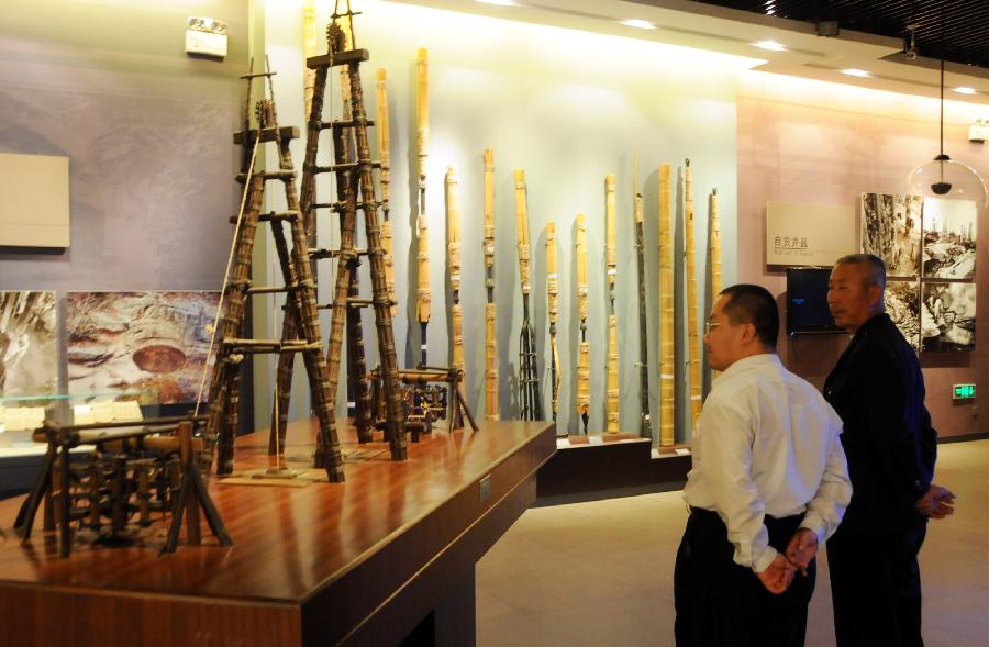 海鹽博物館展現“鹽”文化