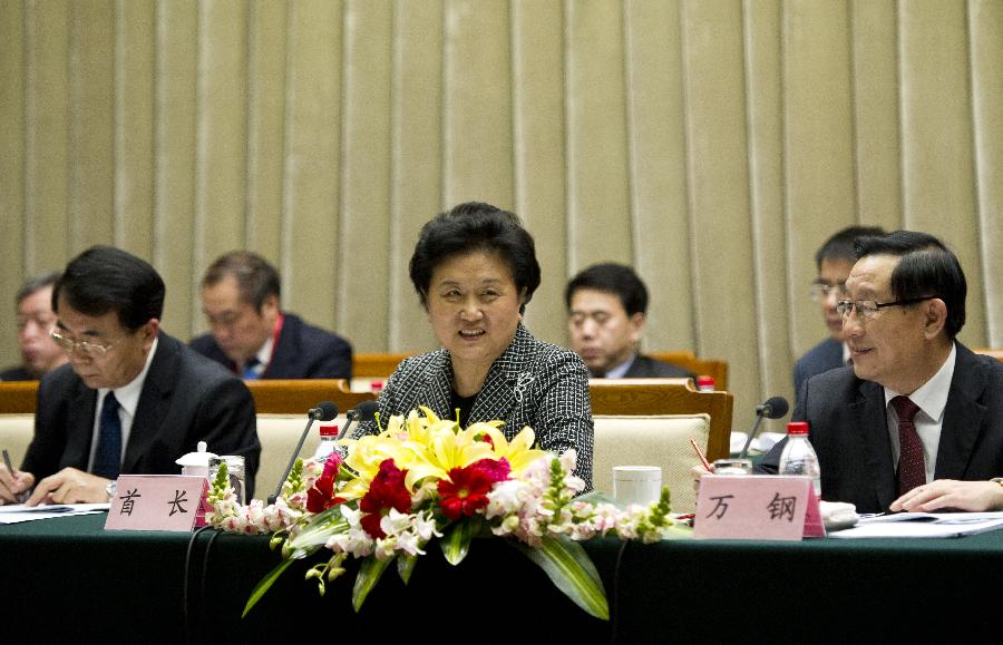 劉延東出席2012年全國科技工作會議