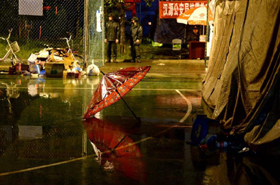 蘆山余震不斷 降雨持續