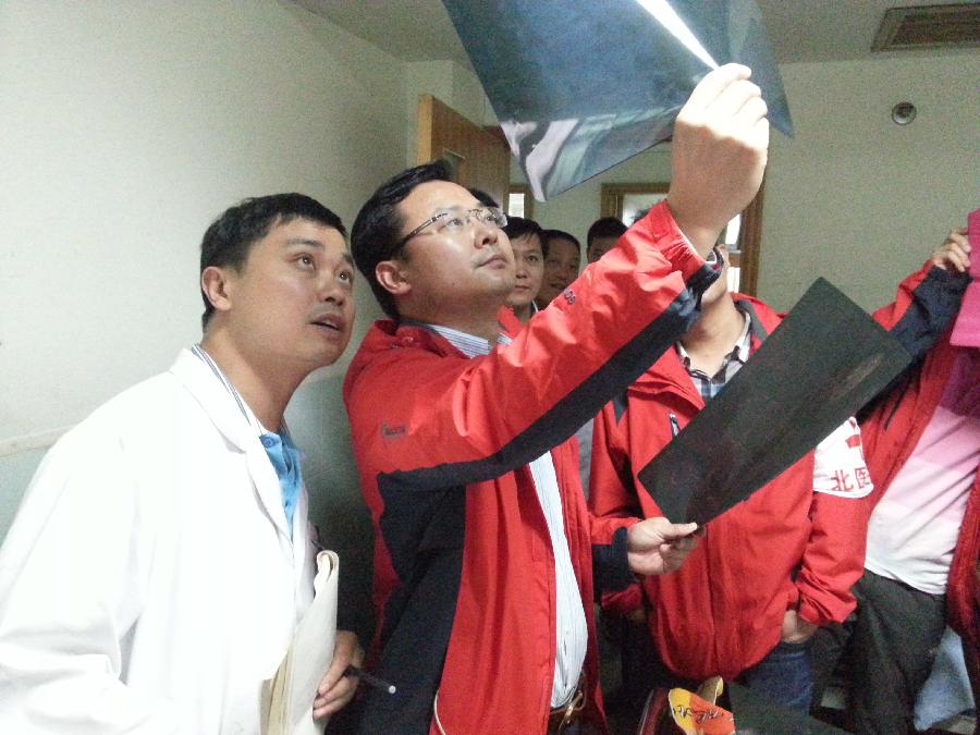 為了你活下去，站起來，更堅強——直擊蘆山地震醫療救援