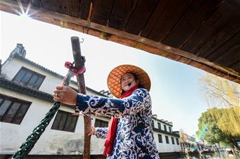 江蘇周莊:日暖天晴游水鄉