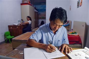 海島教師夫妻:甘守孤島二十載