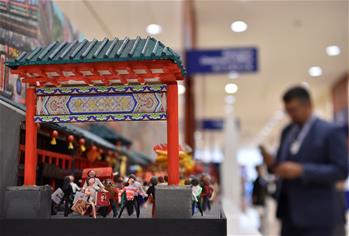 天津:達沃斯上的傳統文化