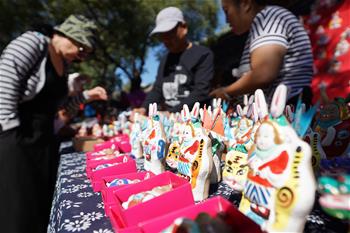 北京:賞民俗 過中秋