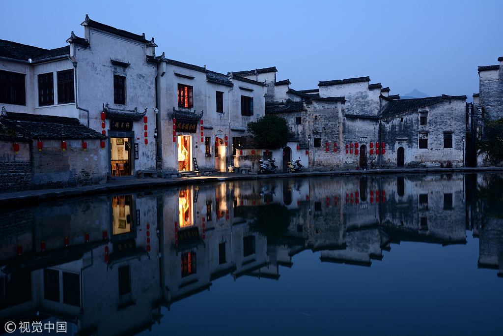 如何激發鄉村內生增長動力實現農業現代化?