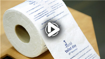 第八集:神奇的馬桶